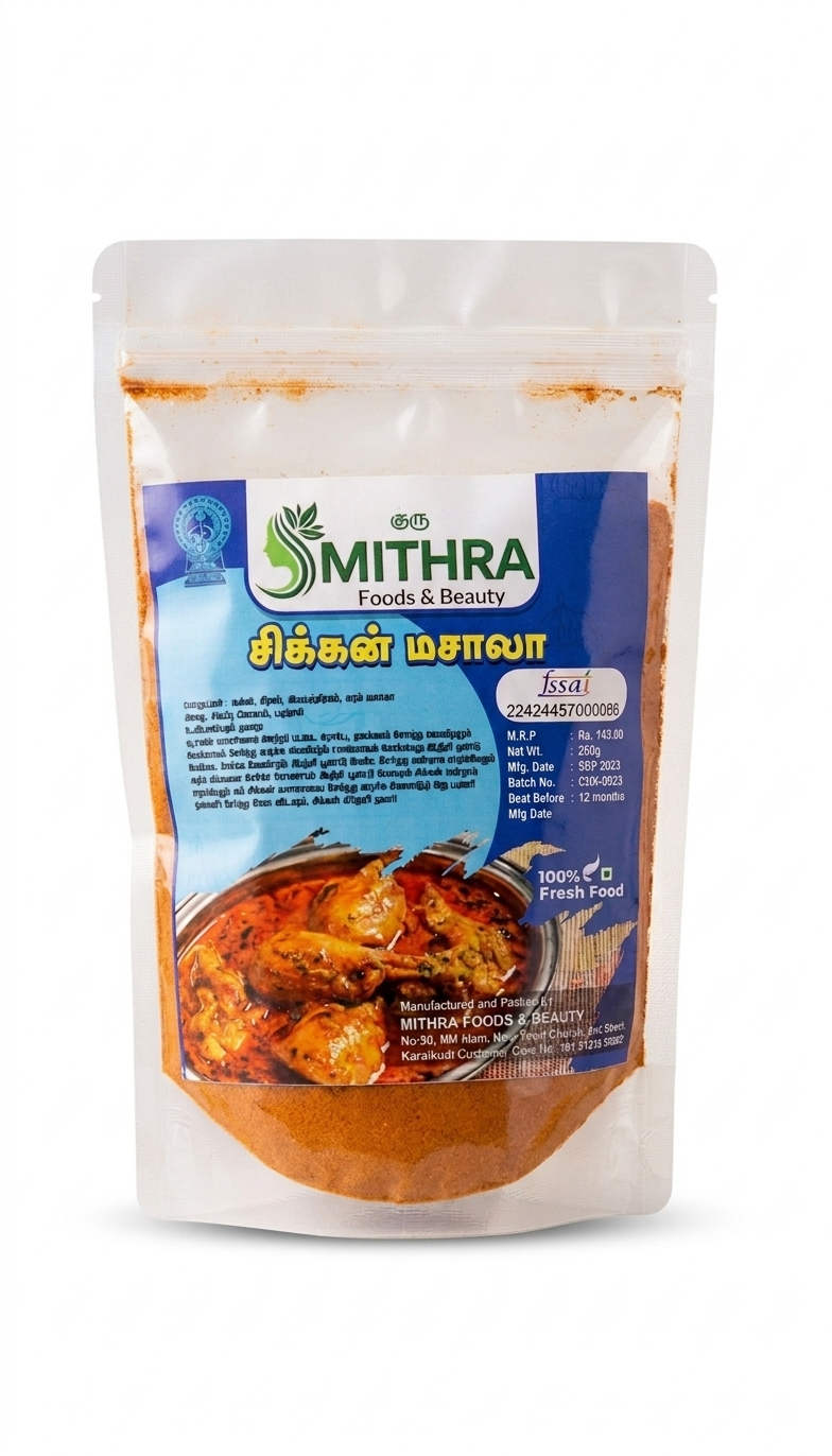 Chicken Masala