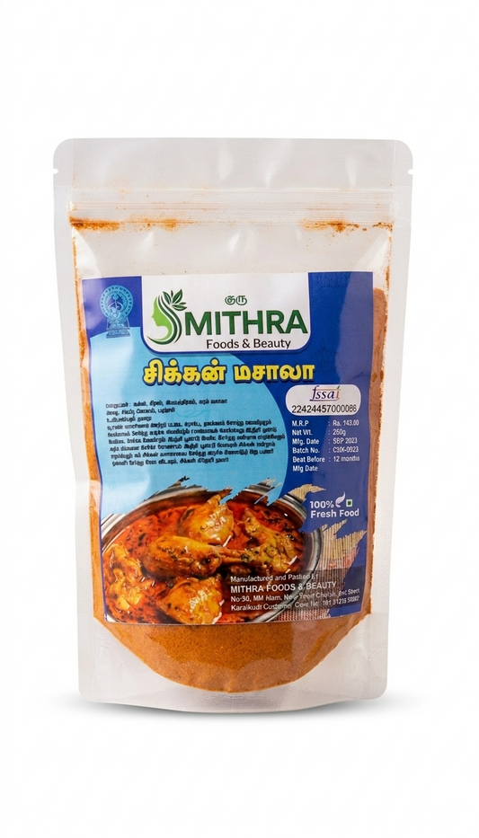 Chicken Masala