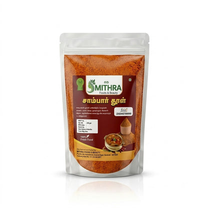 Sambar thool