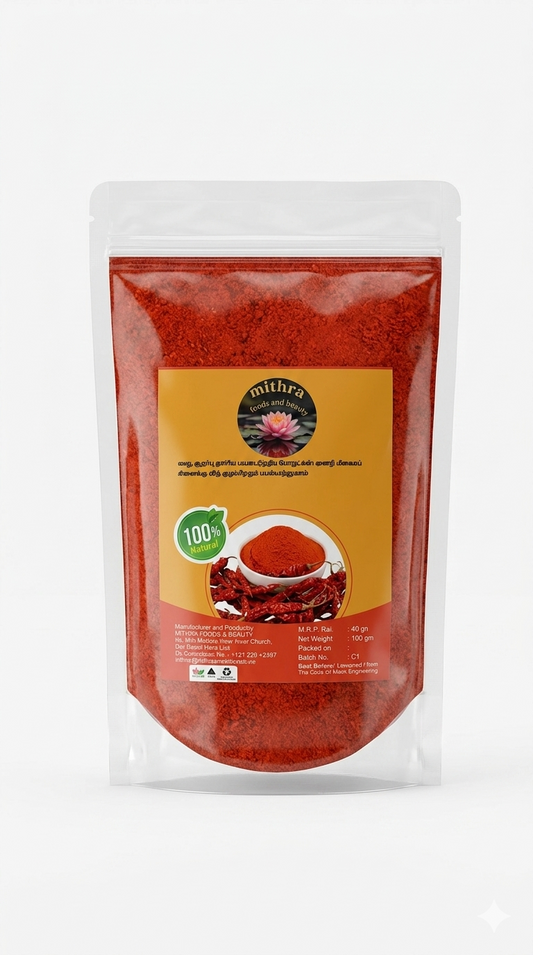 Red Chilli Masala