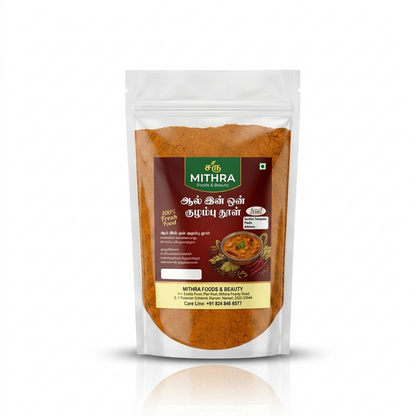 Kulambu Masala