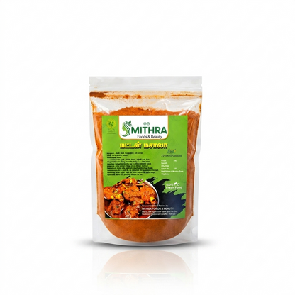 Mutton Masala