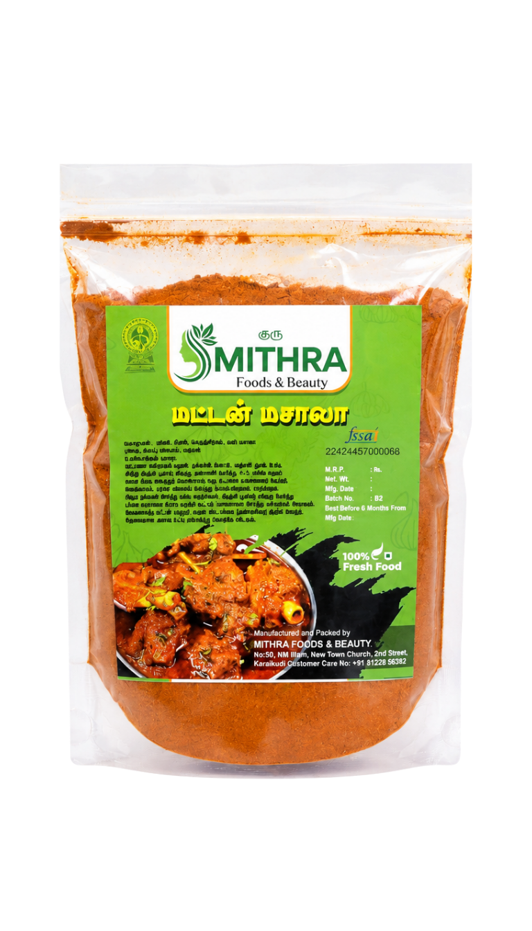 Mutton Masala