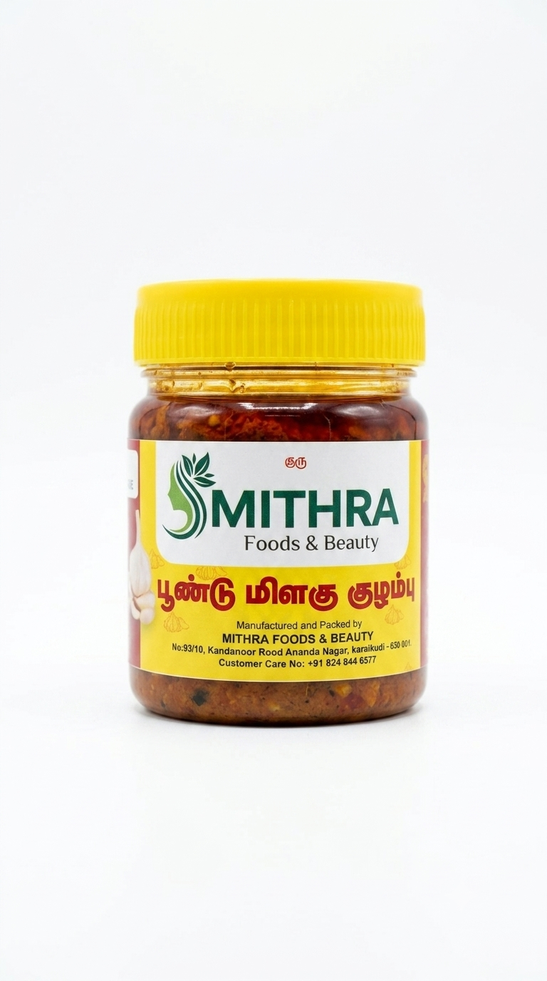 Poondu Milagu Kulambu