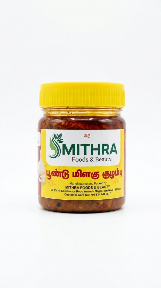 Poondu Milagu Kulambu