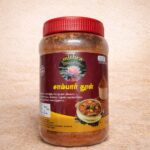 Mithra Sambar Thool – 1kg